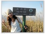 IMG_4928