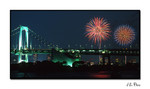 rainbow bridge and firework1 copy