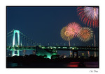rainbow bridge and firework4 copy