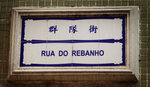 DSCF6780_1RE
