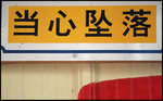 DSCF6808_1RE