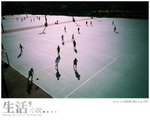 vista-09