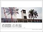 xp-cover37