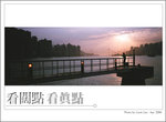 xp-cover17