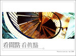 xp-cover15