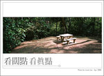xp-cover19