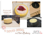 bakery0001