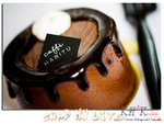 
cake0007