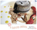 cake0013
