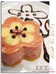 cake0018