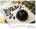 cake0020