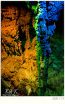 guilin0015