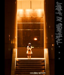 lostincentral0001