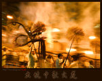 midautumn0005