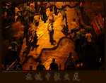 midautumn0017
