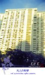 otonanokagaku0012