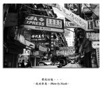 wanchai0004