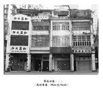 wanchai0005