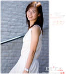 wing0004