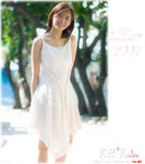 wing0008
