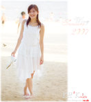 wing0011
