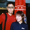 head_yankee120