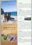 scan0001
