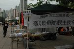���H���סA���O��ɡH
DSC_6006