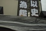 �j�]�|�B�n�H�v��Ų
DSC_6077