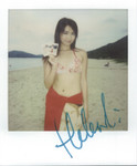 Helen