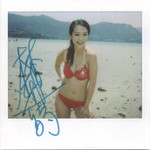 Grace Lam