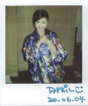 April