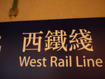 PA100879
