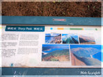 P2120242
