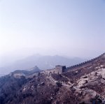GreatWall1