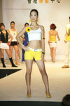 pledge_HKADF_Model_9309