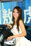pledge_SUBARU_3_10546