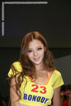 pledge_GZ2010_5859