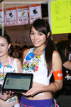 pledge_itech_8299