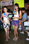 pledge_itech_8309