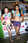pledge_itech_8526