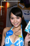 pledge_itech_8563