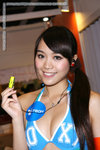 pledge_itech_8889