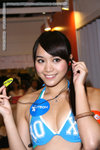 pledge_itech_8896