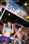 pledge_itech_8909