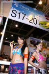 pledge_itech_8912