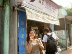 �h��Ice cream
