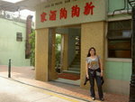 PICT7973A