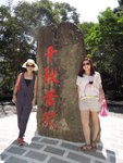 DSCN1041