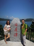DSCN1042